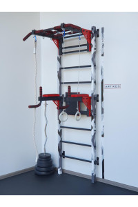 Ścianka szwedzka z poziomym drążkiem, drążkami i ławką ARTKOS wzmocniona nadrukiem 